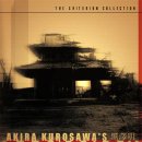 갈바리의원 | [영화_상식] '라쇼몽 효과'에 대해서