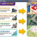 수림프라자 이미지