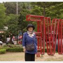 래미안1차 경로당 이미지