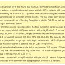 UP-TO-DATE 이미지