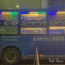 참새스넥 | 베트남 사파 가는법 하노이공항 G8 슬리핑버스 왕복 후기