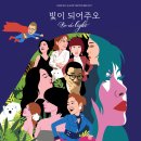 (주)주오컴퍼니 이미지