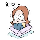 드림하이잉글리쉬영어학원