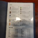 3781 | 대구 죽전역 맛집 일참치 리필되는 참치 맛집 스페셜코스 후기