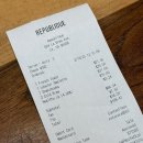 파라오노래타운 | [250319-20] LA 4일 여행 2탄 (리퍼블리크, 더 게티, 산타모니카, 그리피스 천문대, 북창동 순두부...