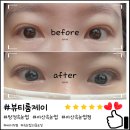 아산시-2021-027 | 아산 속눈썹펌 뷰티룸제이 탕정점에서 인생 컬링 찾고 온 리뷰(Before &amp; After)