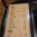 풍암동두번째집 이미지