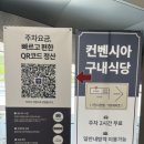 노바앤슬립 2026 인천가구쇼 송도컨벤시아 노바앤슬립 매트리스 커스텀침대 커스텀매트리스🛌