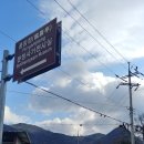 풍암제길 이미지