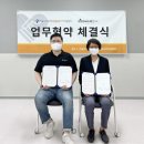 한국돌봄연구소 지디넷코리아