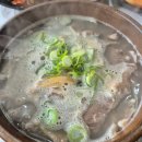 금탑베이커리 이미지