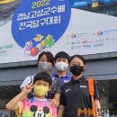 보경당구클럽 매일경제