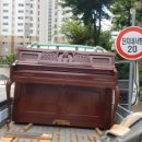 성주 유니온빌리지 이미지