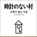 미메이 네이버블로그