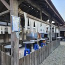 굴렁쇠노래방 이미지