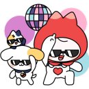 맛있는부동산중개 이미지