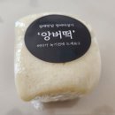 풍미정식당 | 먹은 일상 모아모아🥄🥢