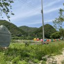 오지호 기념관 시비 이미지