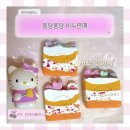 반월당역 1번출구 | 대구원데이클래스 천연비누 만들기ㅣ퐁당퐁당 비누판매