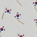 한국 - 아산시 온천대로 1790-17 | 한국