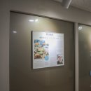 대우횟집 이미지