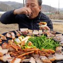 솥뚜껑삼겹살 이미지