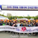 대구광역시 수성구 치매안심센터 이미지