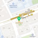 반포탑공인중개사사무소 이미지