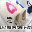 천호역10번출구앞 이미지
