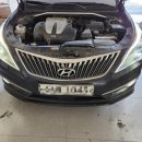 자동차재생나라 이미지