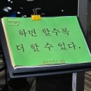 역삼 레인지엑스 KPGA 김민수 프로님 레슨 후기