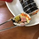 선희네김밥 이미지
