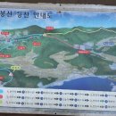 서봉산 산림욕장 2 이미지