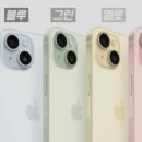 누리통신 이미지