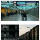 AI가 예샹한 2060년 대한민국 이미지