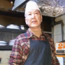 산둥만두 이미지