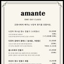 서쪽공방 이미지