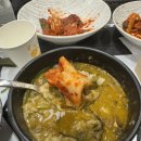 청기와장어탕