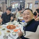 어우러기 이미지