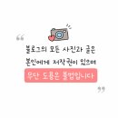 신내역 | 신내역 네일 "아오테네일"