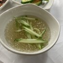 갯마을아구찜 이미지