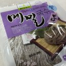 농산마켓 Daum카페