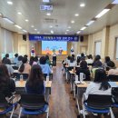 미래행정사 이미지