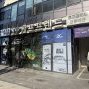 단족 | 시흥골프샵 브릿지스톤 V300 9세대 미즈노 JPX925 아이언 시타분석