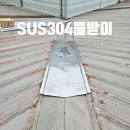 주식회사 튼튼한사람들