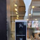 오렌즈청주점 이미지