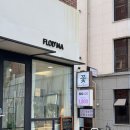 플로드마 이미지