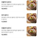 미분당 네이버블로그