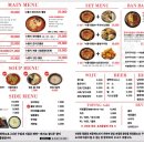 낭만장작 이미지