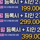 동탄솔빛로 이미지